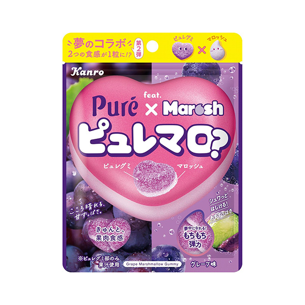 皮萊馬洛？葡萄坎羅食品飲料包裝設計(圖1)