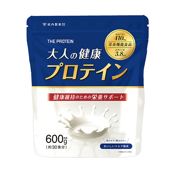 武內制藥高級蛋白質美味的牛奶風味武內制藥食品飲料包裝設計(圖1)