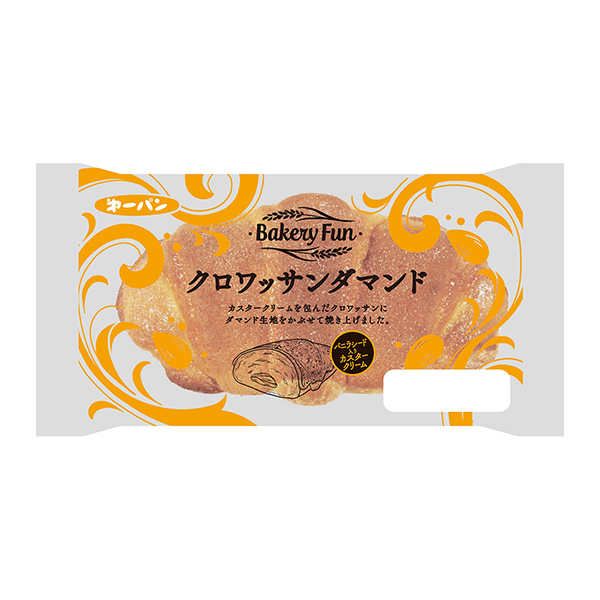 牛角面包第一屋制面包食品飲料包裝設(shè)計(圖1)