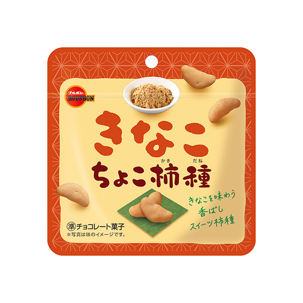 包裝設(shè)計欣賞＜菇菇＞菇柿種(波旁) 2024年11月19日發(fā)售(圖1)