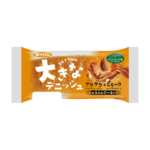 包裝設計欣賞大的丹麥酥皮面包＜焦糖杏仁＞ (第一屋制面包) 2024年11月1日發售(圖1)