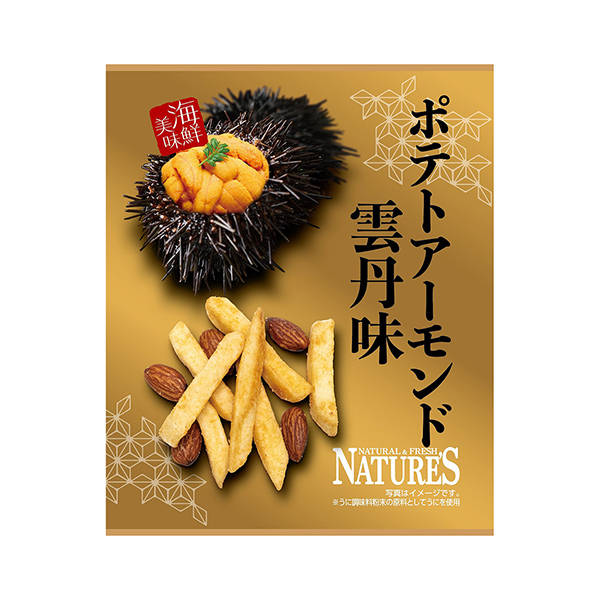 包裝設計欣賞土豆杏仁云丹味( Prite ) 2024年9月9日發售(圖1)