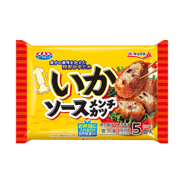 包裝設(shè)計(jì)欣賞如何醬炸肉排R2 (極洋) 2024年9月1日發(fā)售(圖1)