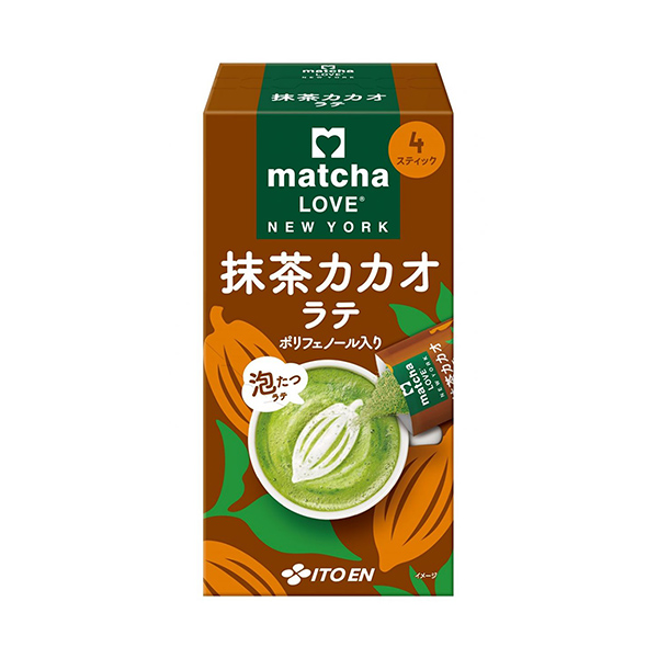 包裝設計欣賞matcha LOVE NEW YORK ＜抹茶拿鐵＞ (伊藤園) 2024年9月16日發售(圖1)