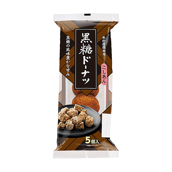 包裝設計欣賞黑糖甜甜圈豆沙(木村屋總總店) (圖1)