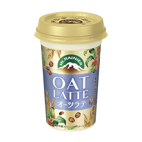 包裝設計欣賞蒙托雷尼亞＜奧茨拿鐵＞ (森永乳業) (圖1)