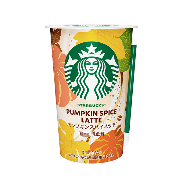 包裝設(shè)計欣賞星巴克＜南瓜派拿鐵＞ (三得利食品國際) (圖1)