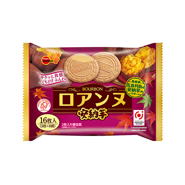 包裝設計欣賞洛安＜安納芋＞ (波旁) (圖1)