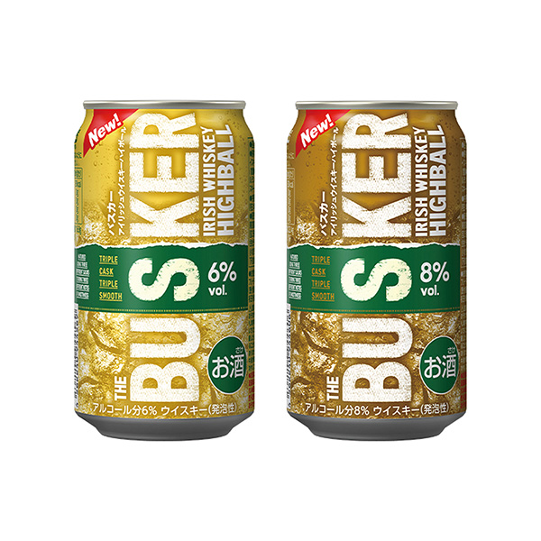 包裝設計欣賞巴斯卡愛爾蘭威士忌高球＜6% ＞ ＜8% ＞ (威士忌) (圖1)