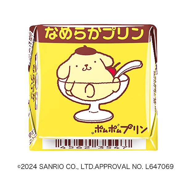 包裝設計欣賞蒂羅爾巧克力＜波姆布丁光滑布丁＞ (蒂羅爾巧克力) (圖1)