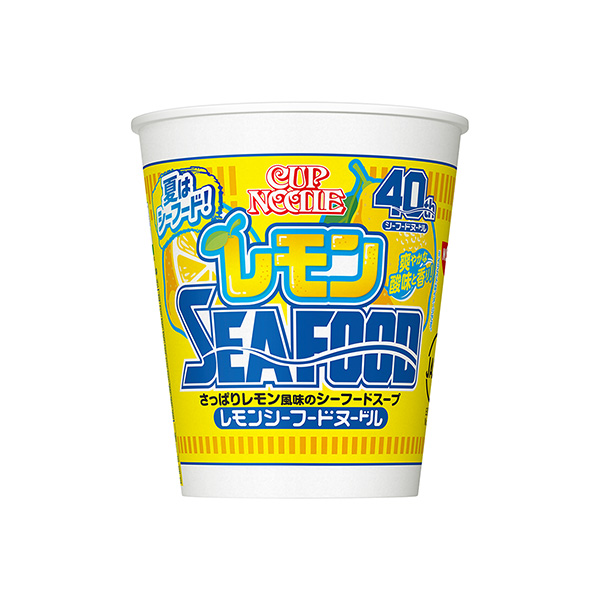 包裝設計欣賞杯面＜檸檬＞海鮮面(日清食品) (圖1)