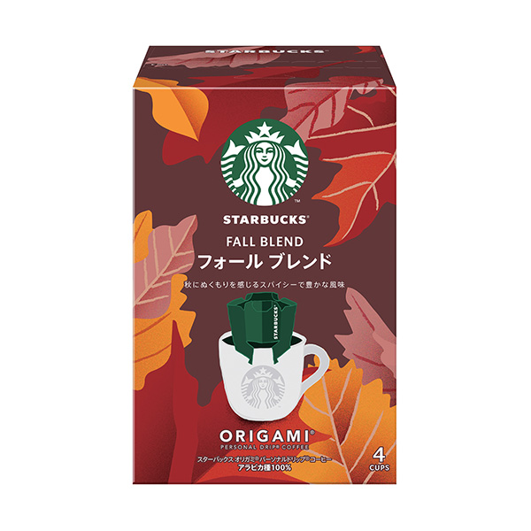 包裝設計欣賞星巴克歐米茄個人滴咖啡＜折疊混合＞ (雀巢日本) (圖1)