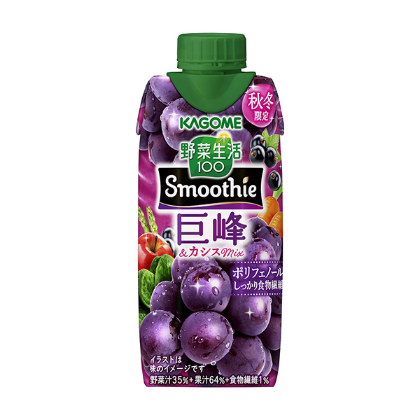 包裝設計欣賞蔬菜生活100 Smoothie ＜巨峰&黑加侖Mix ＞ (可果美) (圖1)