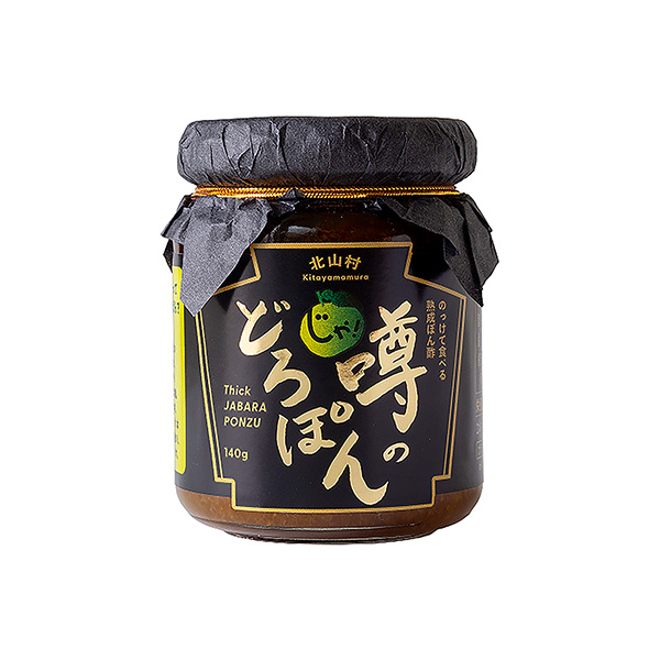 包裝設(shè)計(jì)欣賞傳言中的大爆炸(北山) (圖1)