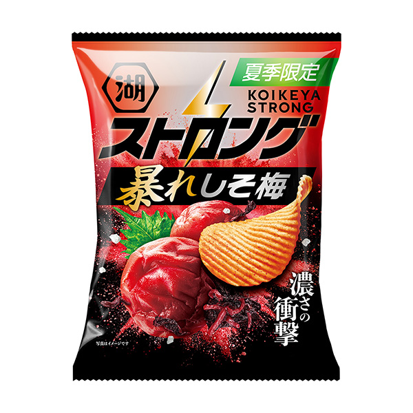 包裝設(shè)計(jì)欣賞湖池屋strong ＜暴な梅＞ (湖池屋) (圖1)