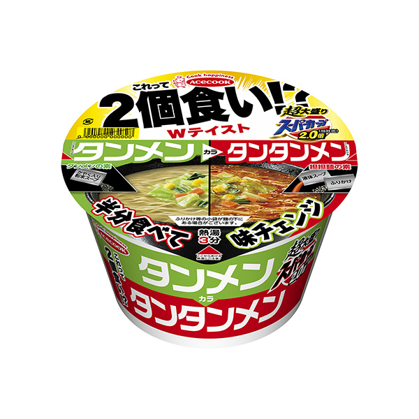 包裝設(shè)計欣賞超大份超級杯2.0倍＜方便面方便面＞ (王牌廚師) (圖1)