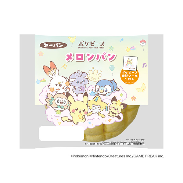 包裝設(shè)計(jì)欣賞神奇寶貝＜哈密瓜面包＞ (第一屋制面包) (圖1)