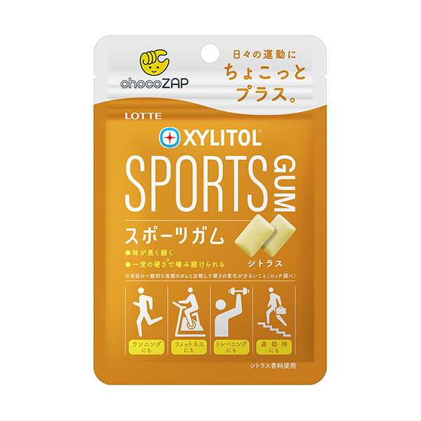 包裝設計欣賞木糖醇運動口香糖＜柑橘＞ (樂天) (圖1)