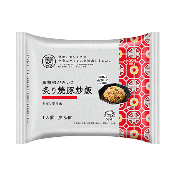 包裝設(shè)計欣賞冷凍完全合格DELI ＜黑胡椒烤豬肉炒飯＞ (日清食品) (圖1)