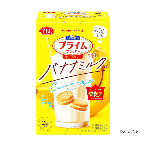 包裝設計欣賞魯汶高級三明治＜香蕉牛奶味＞ (山崎餅干) (圖1)