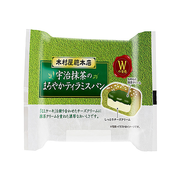 包裝設計欣賞宇治抹茶的美味面包(木村屋總總店) (圖1)