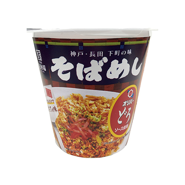 包裝設(shè)計欣賞姬姆(伍魚福) (圖1)