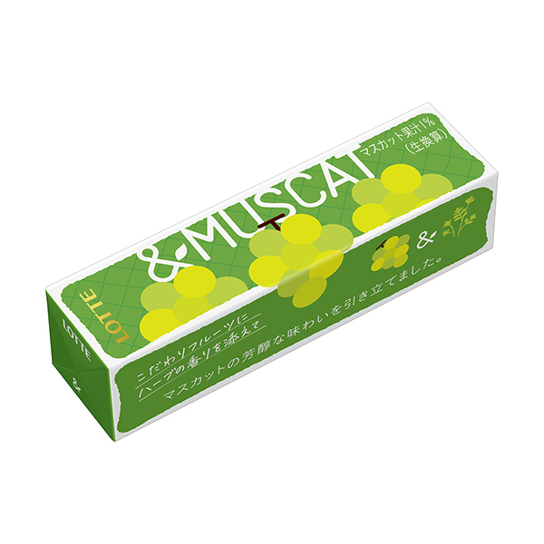 包裝設(shè)計欣賞講究的水果＜ &麝香葡萄＞ (樂天) (圖1)