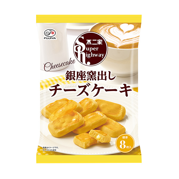 包裝設計欣賞超級高速公路＜銀座窯起司蛋糕＞ (不二家) (圖1)