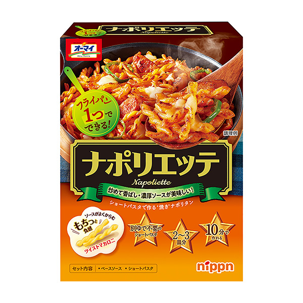 包裝設(shè)計(jì)欣賞奧瑪娜·聚醚( NIPPN ) (圖1)